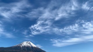IMG_2514-320x180.jpeg